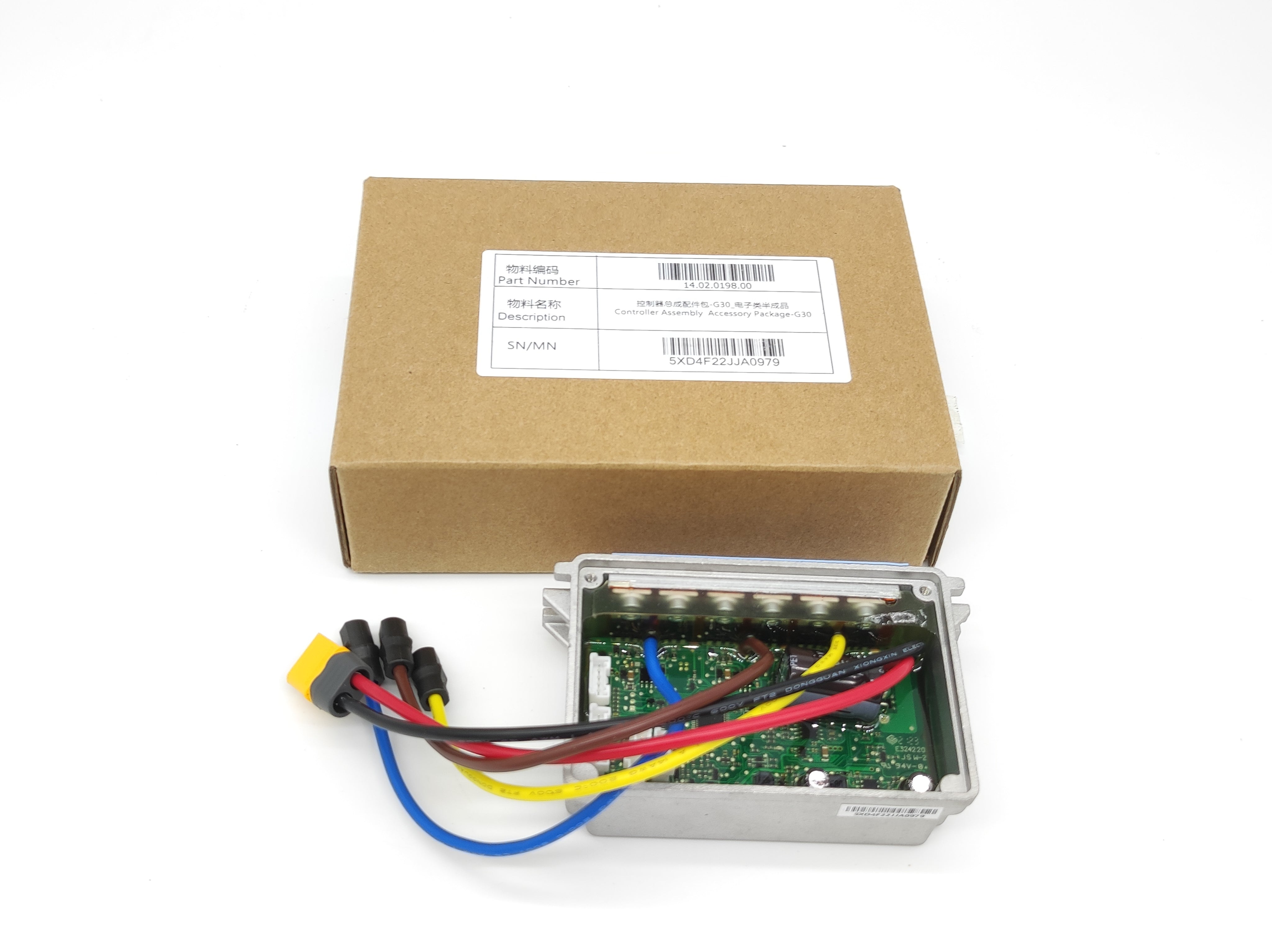 Centralina ESC Originale Segway Ninebot MAX G30/G30D - Controller Per Monopattino Elettrico Con Bluetooth