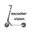 escootervision Ersatzeile Zubehör für E-Scooter Elektrisch Scooter logo