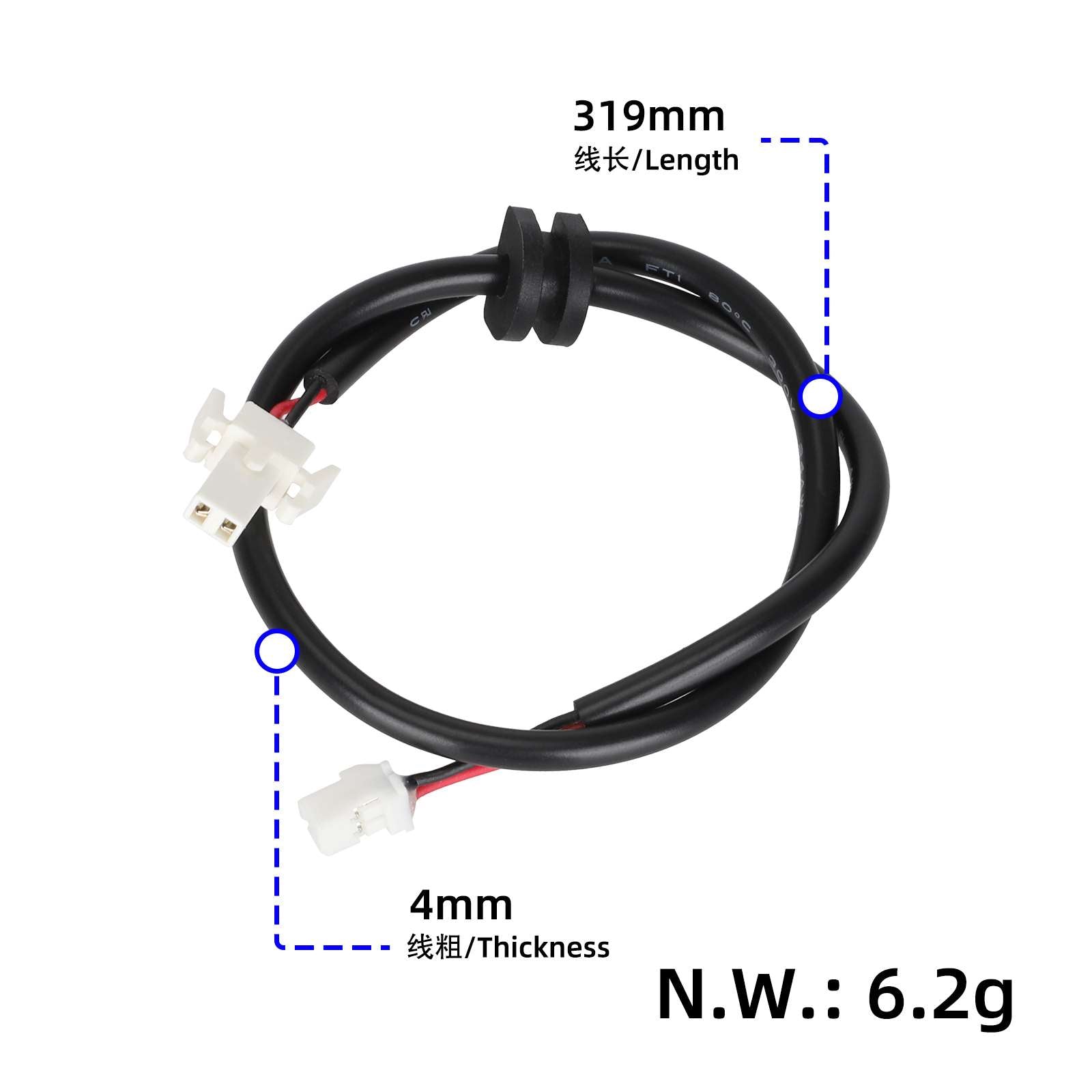 Rücklicht Kabel für Xiaomi Mi 1s Aftermarket