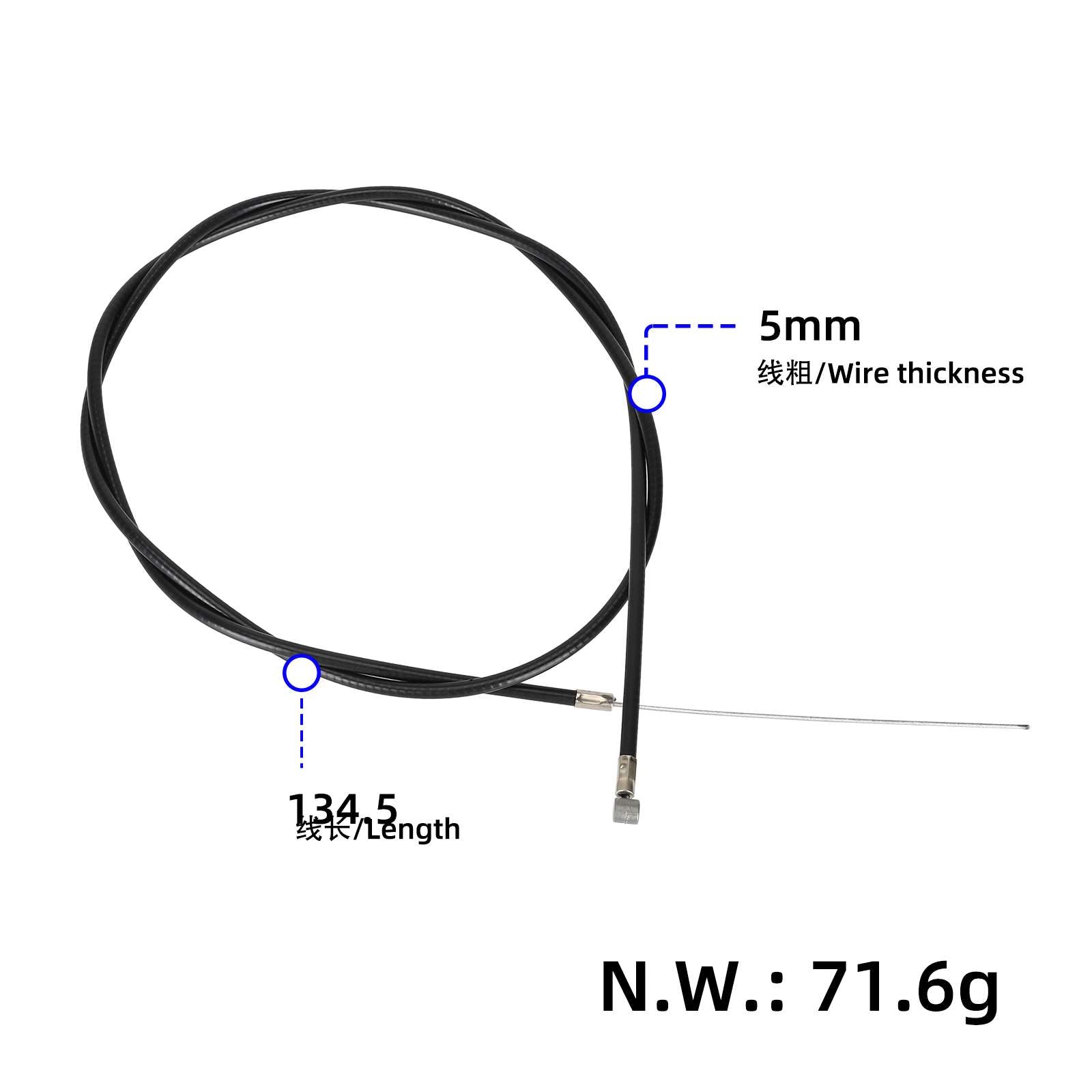 Bremszug vorne für Kukirin G2 Pro Aftermarket