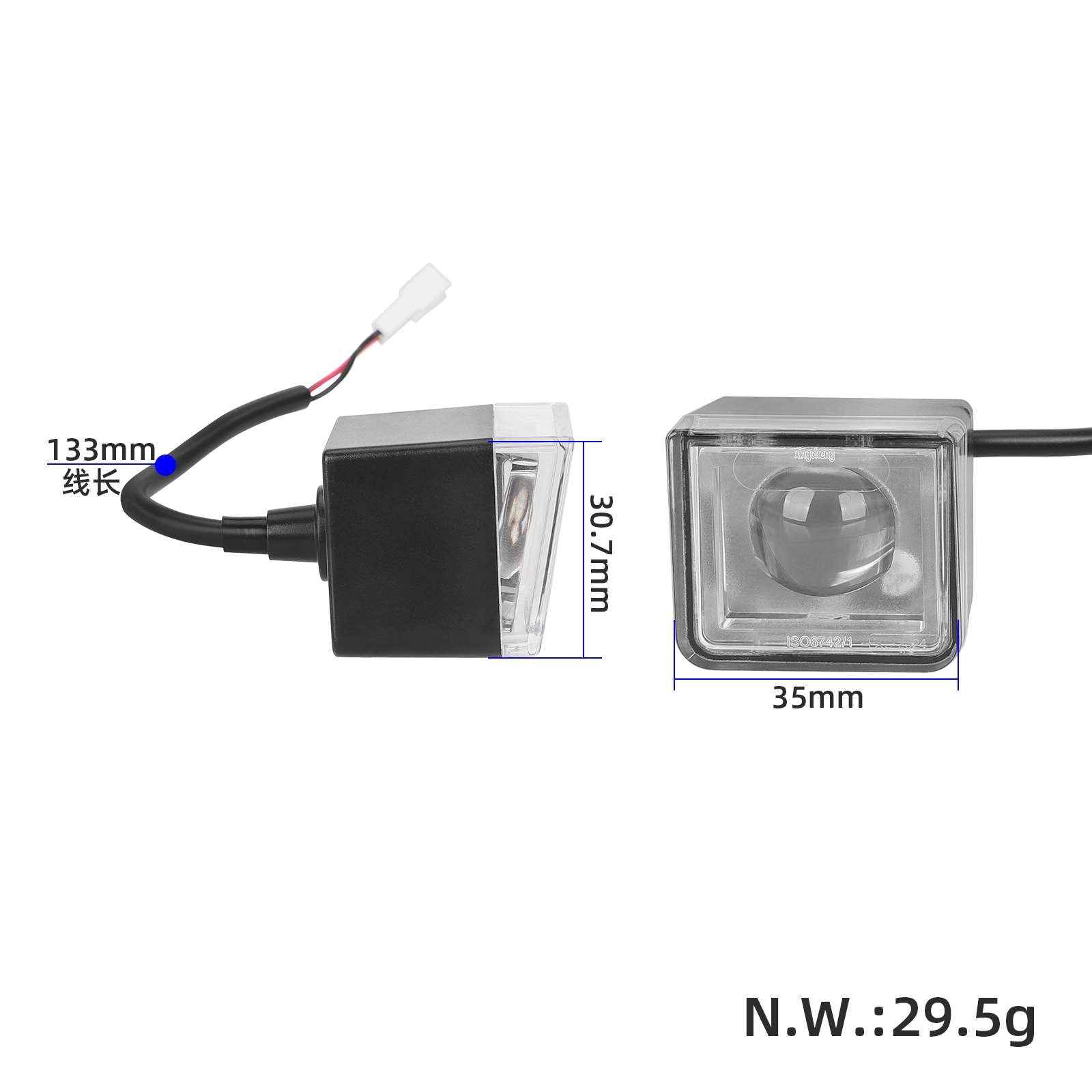 Vorderes Licht für Xiaomi 4 Lite Gen2 Originalteil