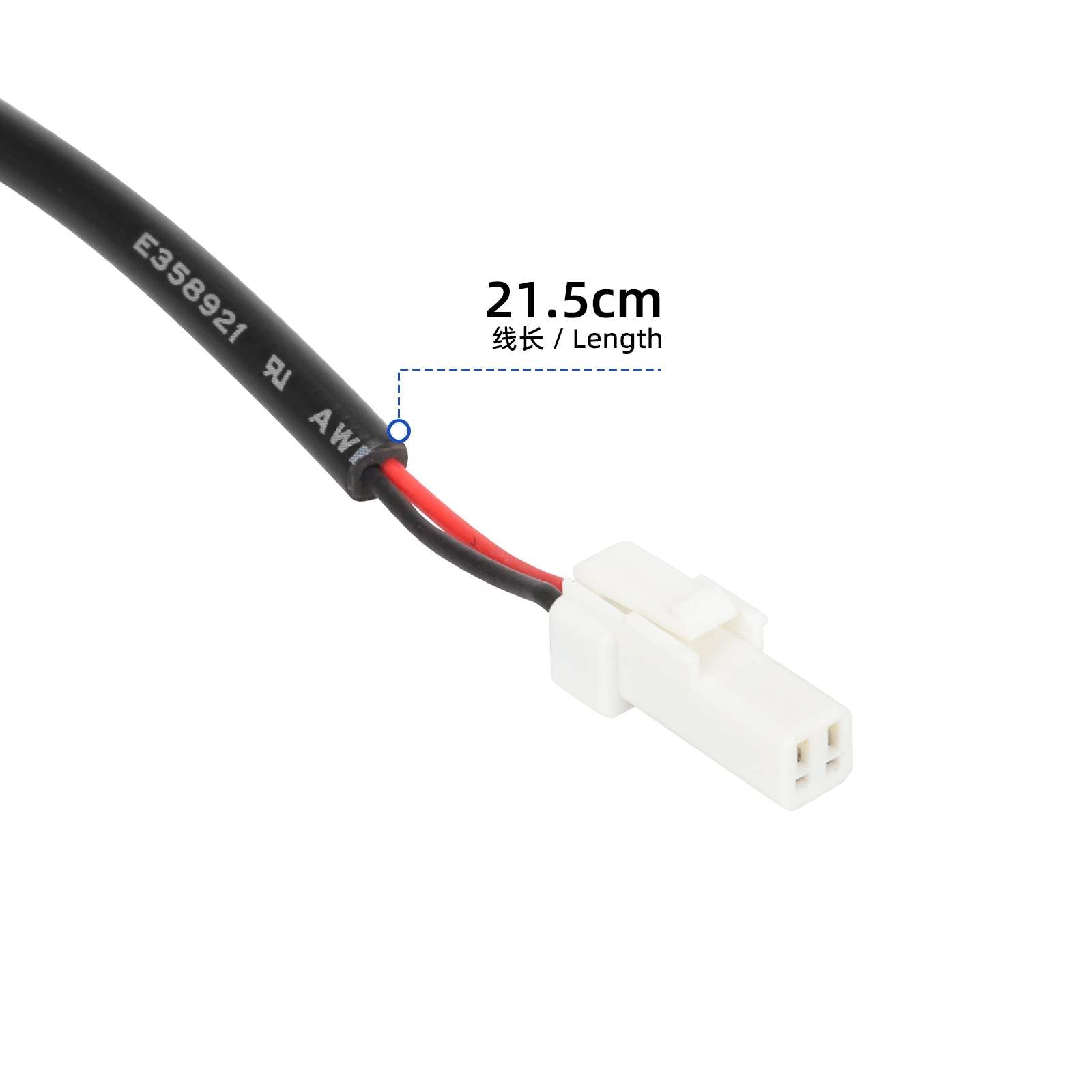 Vorderes Licht für Xiaomi Elite E-Scooter Originalteil