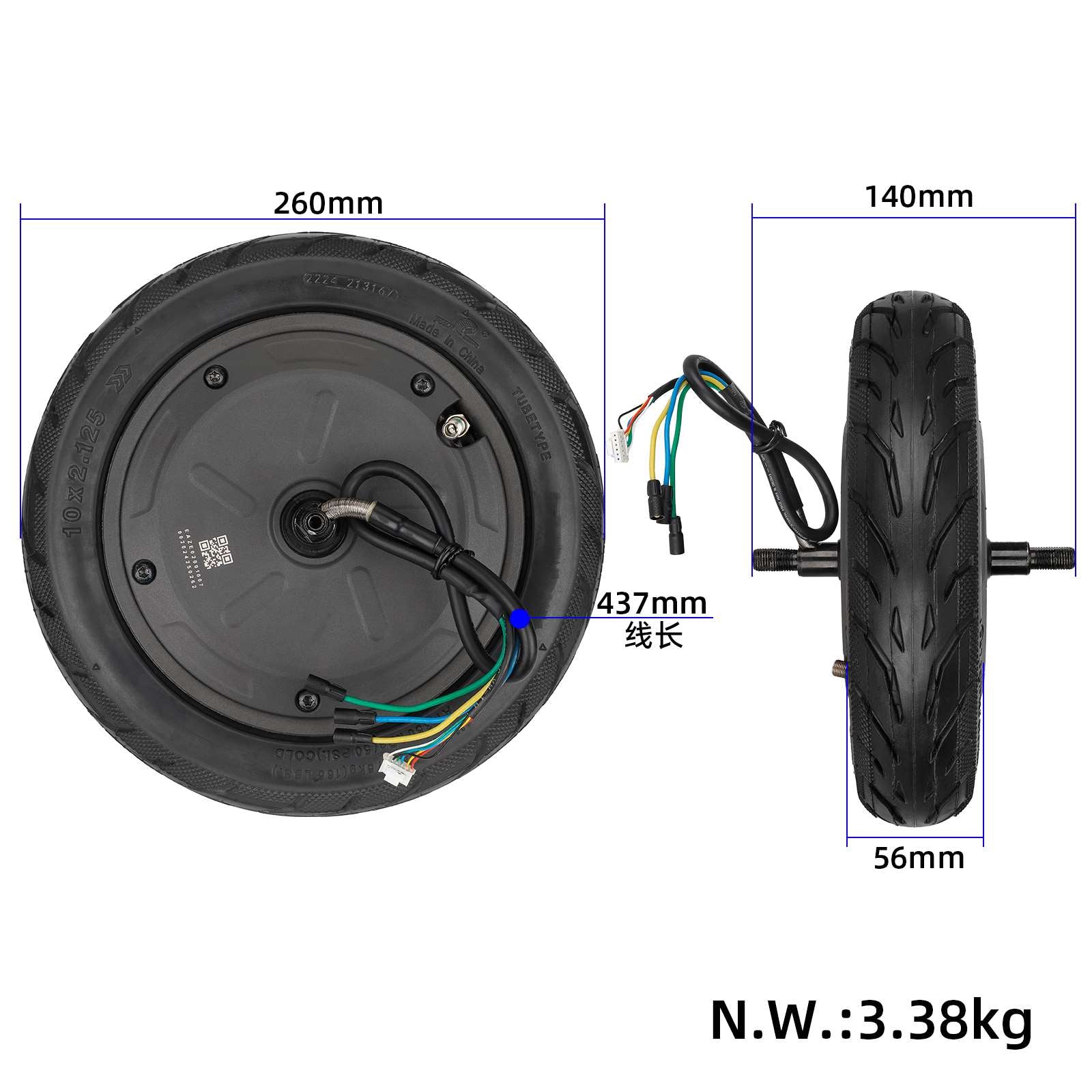 Motor für Xiaomi 4 Lite Gen2 Originalteil