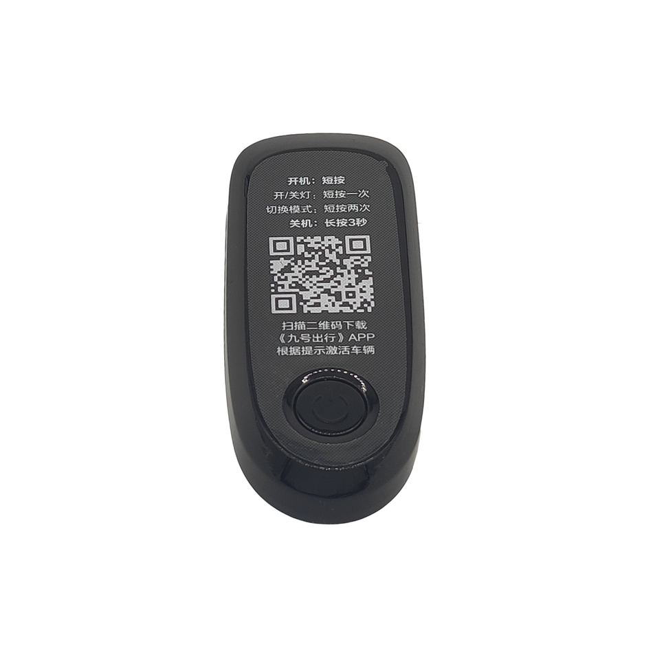 atFoliX Lot de 2 films de protection d'écran pour Segway atFoliX Lot de 2 films de protection d'écran pour Segway